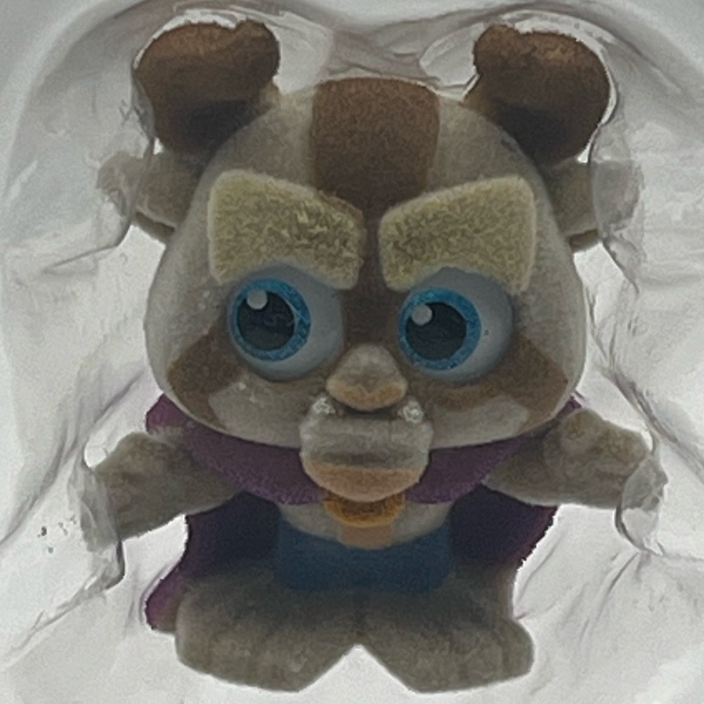 Disney Doorables Fuzzified Beast Ultra Rare!